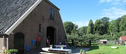 De Oude stal De Oude stal